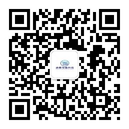 微信公众号